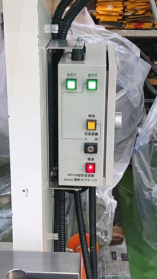 光栄 25T油圧プレス KPH-25M