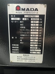 アマダマシンツール 700ｍｍ　バンドソー HK700
