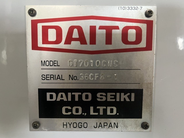 大東精機 バンドソー GT7010CNC