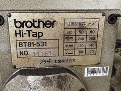 ブラザー タッピング盤 BT81-531
