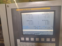 ツガミ NC旋盤 M08J-Ⅱ