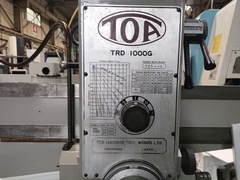 東亜 ラジアルボール盤 TRD-1000G