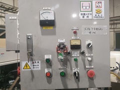 山田工機 内面研削盤 YIG-20-M