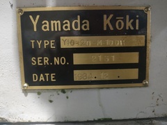 山田工機 内面研削盤 YIG-20-M