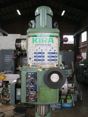 キラ 直立ボール盤 KRTG-540