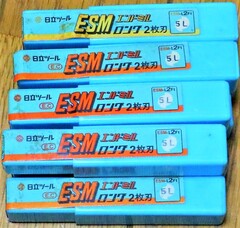 日立ツール エンドミル ESM-L2FT 5L 9個　未使用