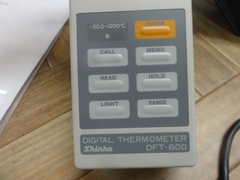 神港テクノス ハンディ温度指示計 DFT-600-K/PCE-607L