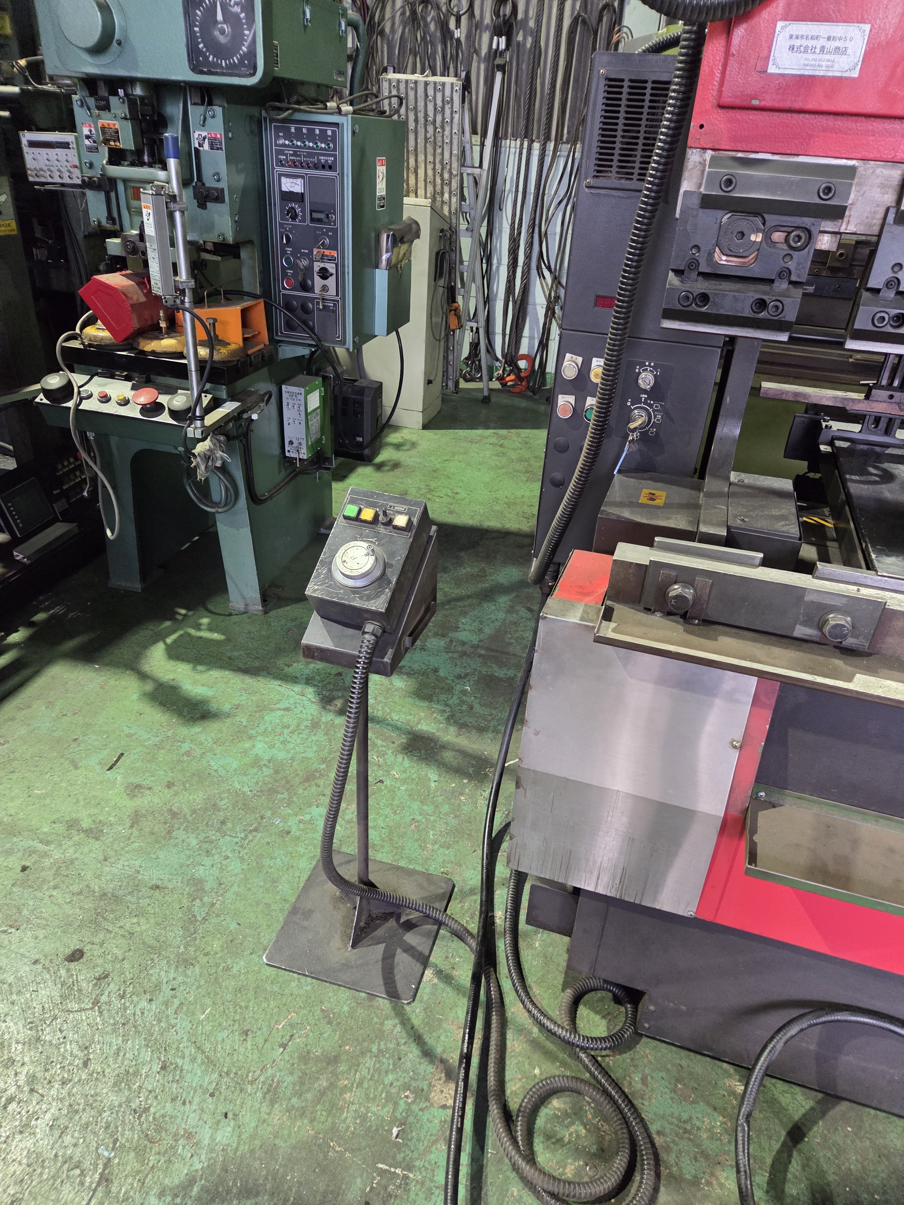 アマダ 2000㎜油圧ベンダー FBD5020LD