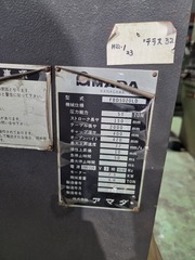 アマダ 2000㎜油圧ベンダー FBD5020LD
