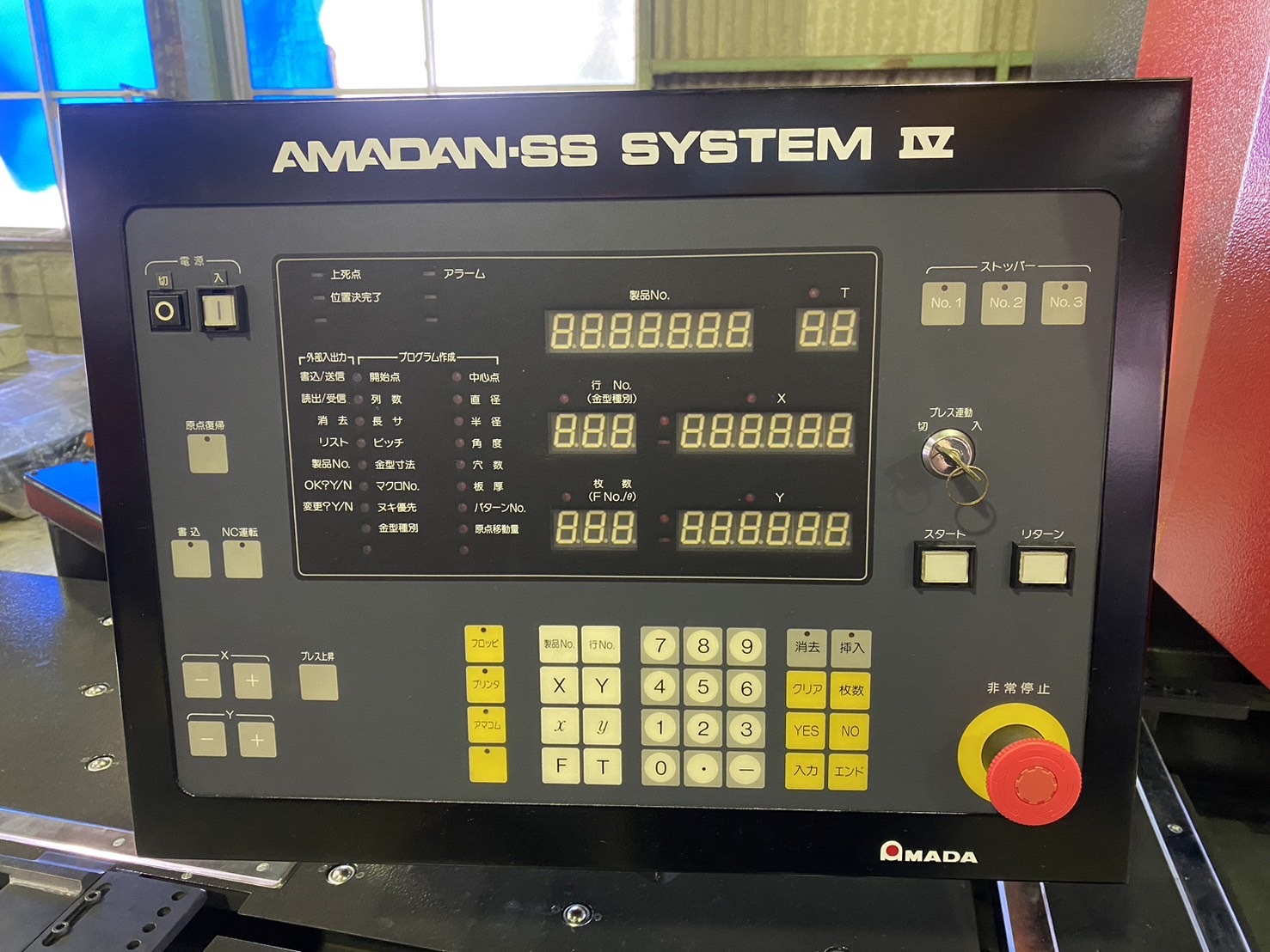 アマダ セットプレス SP-30Ⅱ