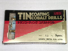日立ツール Φ6.2 チタンコーティング コバルトドリル ５本セット 未使用品 G-COSD 6.2