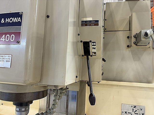 大隈豊和 NC立フライス FMB-400