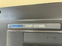 大隈豊和 NC立フライス FMB-400