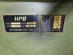 東洋工機 2500㎜油圧ベンダー HPB11025AS