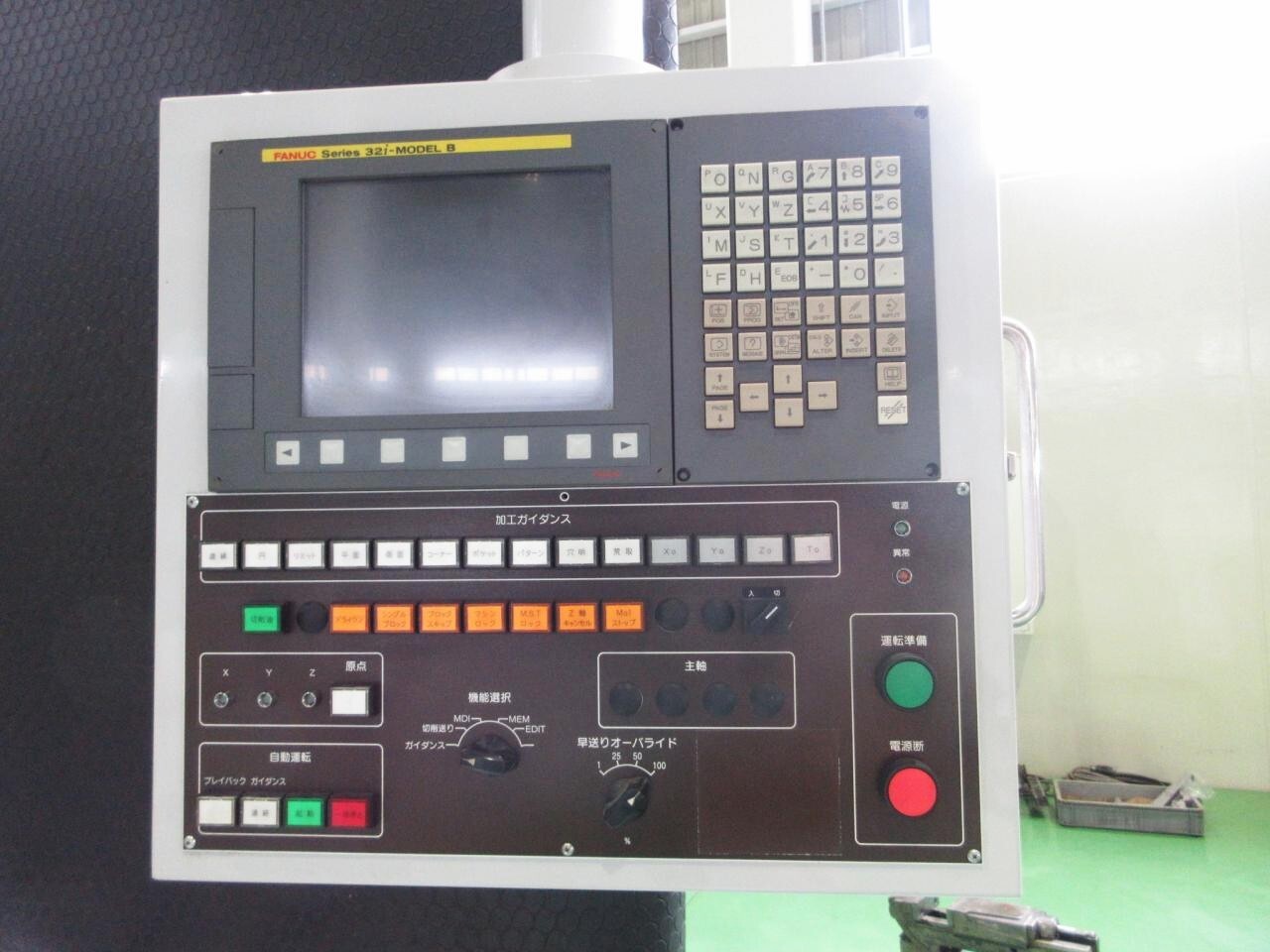 大鳥機工 NC立型フライス ON-3VII