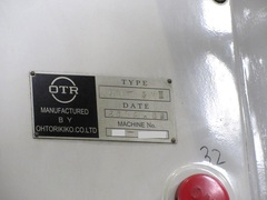 大鳥機工 NC立型フライス ON-3VII