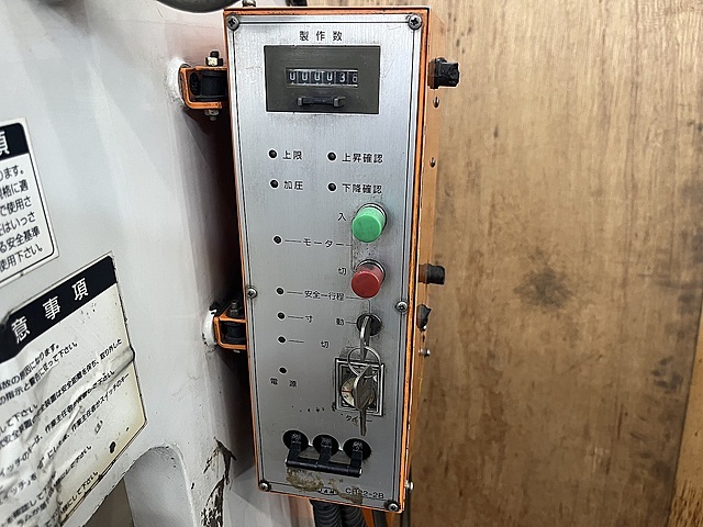 JAM 油圧プレス HYP305H