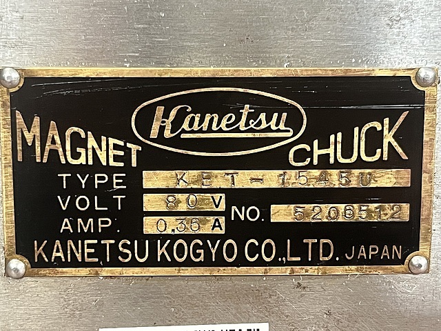 KANETSU 電磁チャック KET-1545U