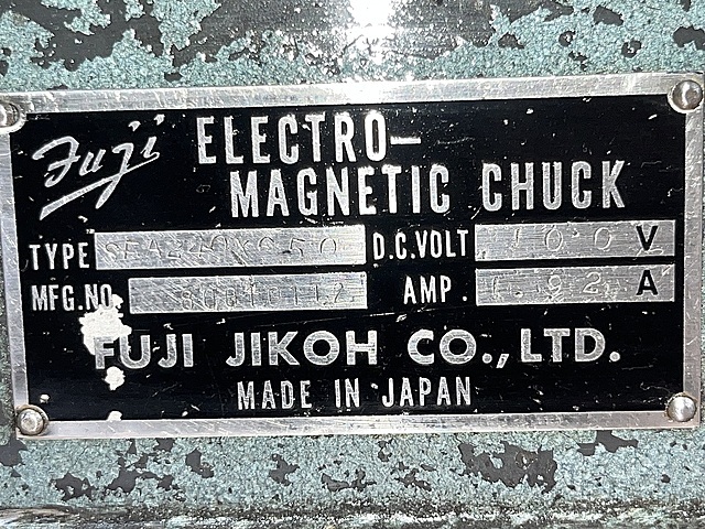 富士磁工 電磁チャック SFA240×650