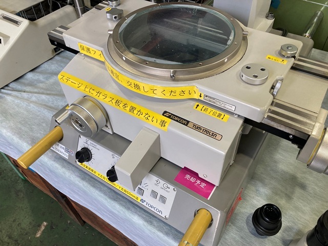 トプコン 工具顕微鏡 TUM-170Lsn