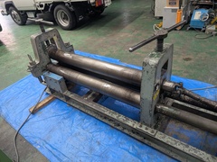 大同製機 1.3mベンディングロール