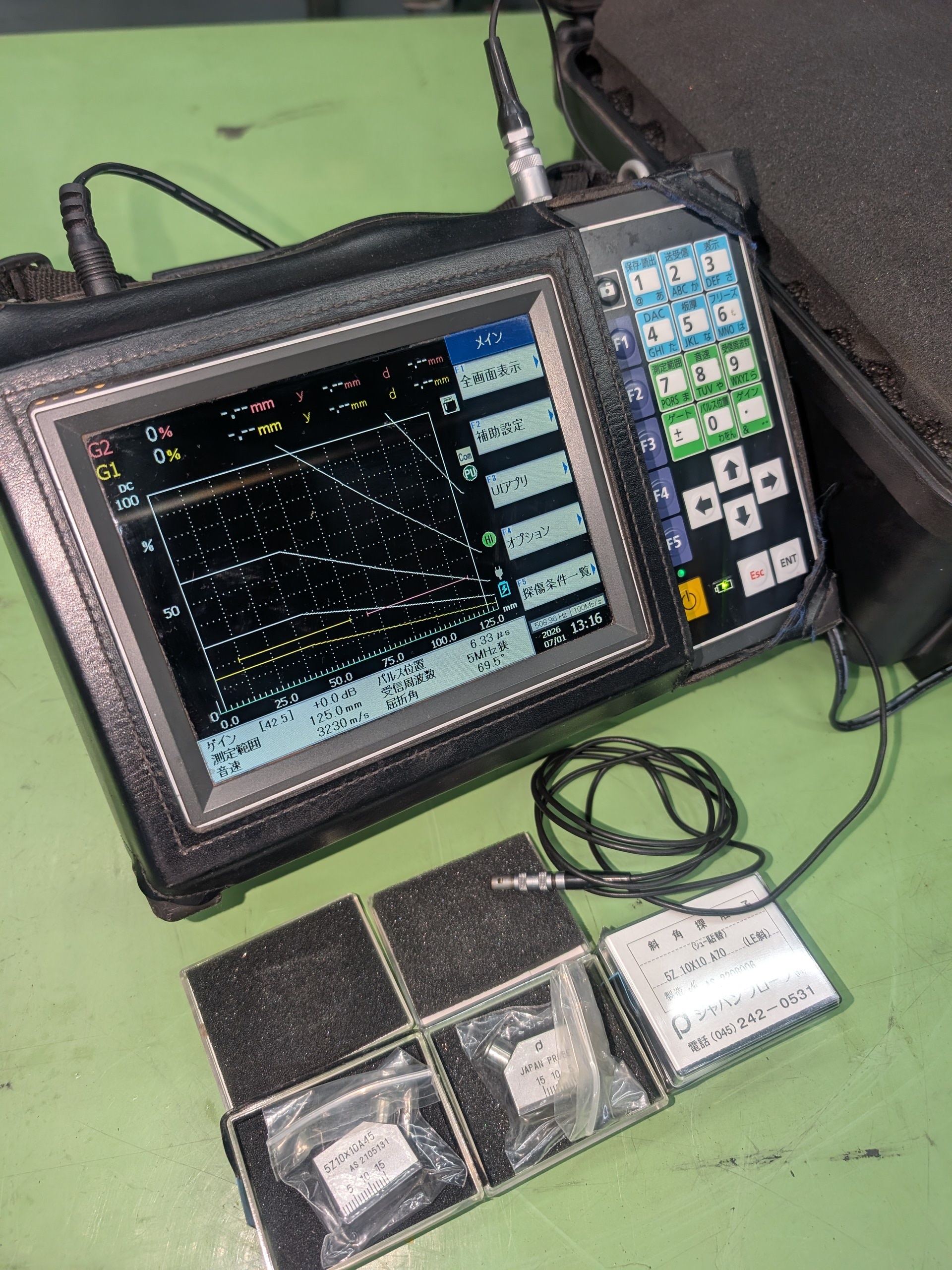 菱電湘南エレクトロニクス株式会社 デジタル超音波探傷器 UI-S9