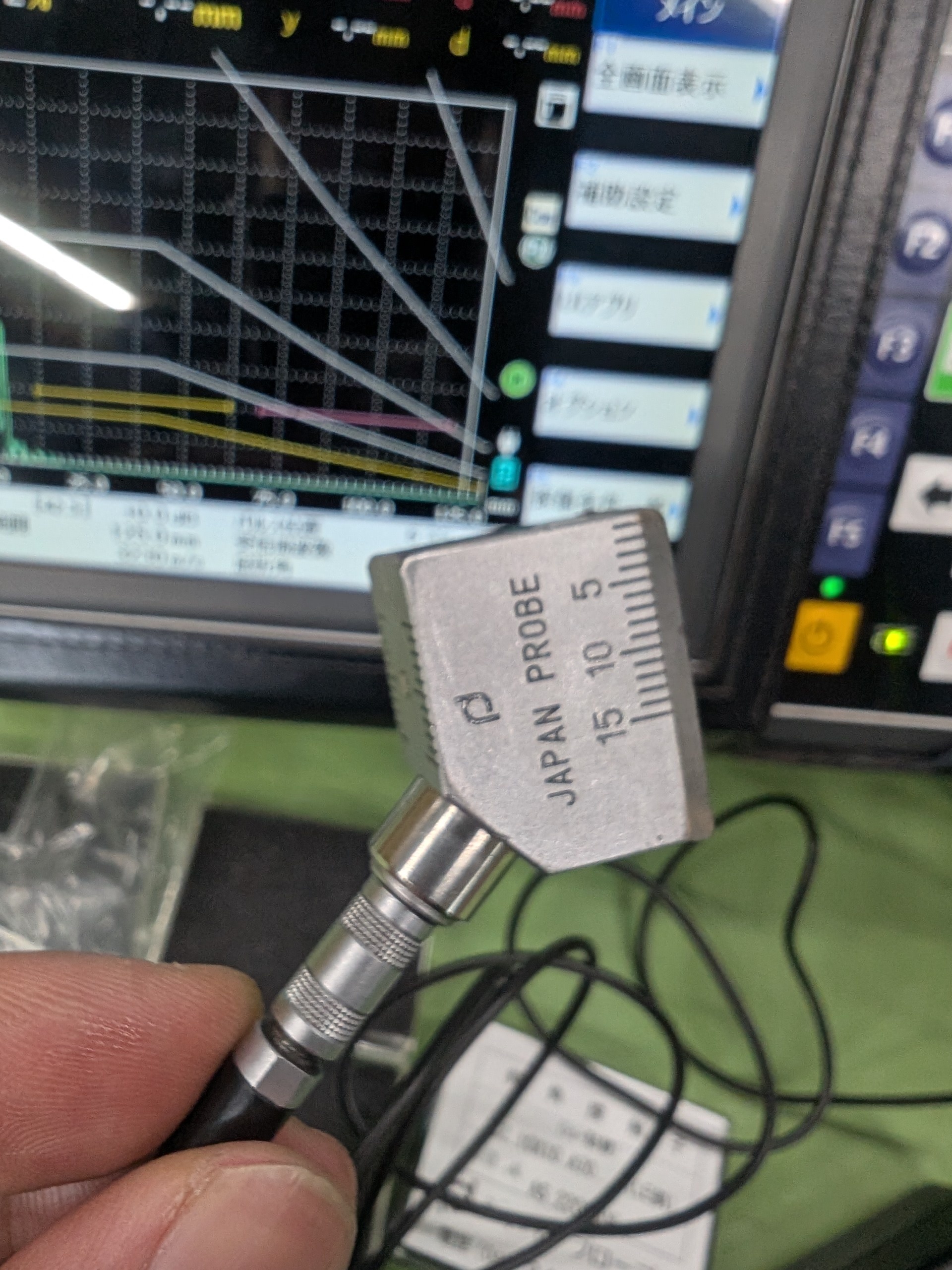 菱電湘南エレクトロニクス株式会社 デジタル超音波探傷器 UI-S9