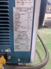 ダイヘン アーク溶接機 BS-2506M