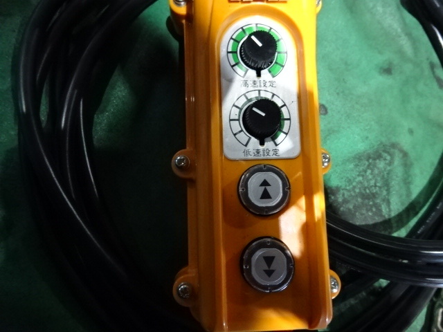 キトー 電動チェンブロック EDX10SD