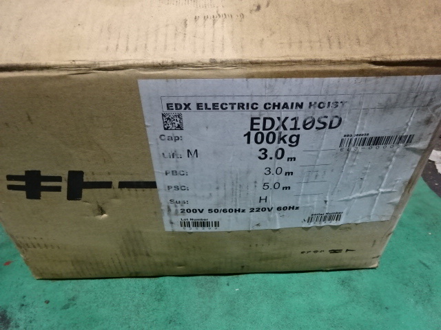 キトー 電動チェンブロック EDX10SD
