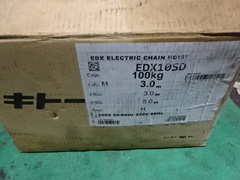 キトー 電動チェンブロック EDX10SD