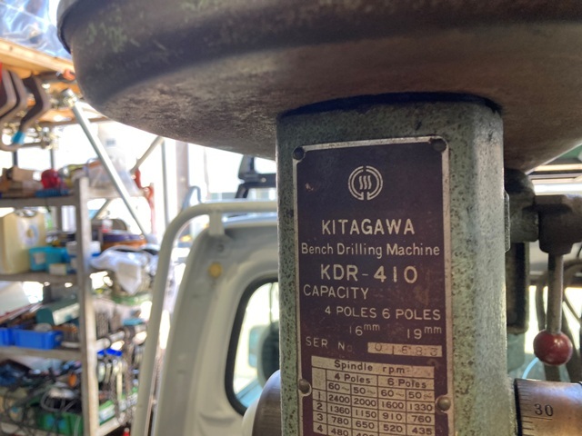 北川,KITAGAWA 卓上ボール盤 KDR-410