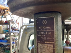 北川,KITAGAWA 卓上ボール盤 KDR-410
