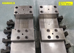 北川 MCパワーバイス(2個) VE160(2個）