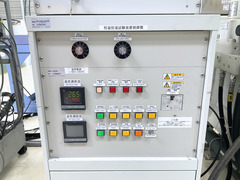 島津 動的・疲労試験機 サーボパルサ EHF-UV050K2-020-1AS