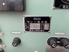カネツー マグネットチャック KETN-2550A