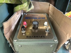 カネツー マグネットチャック KETN-2550A