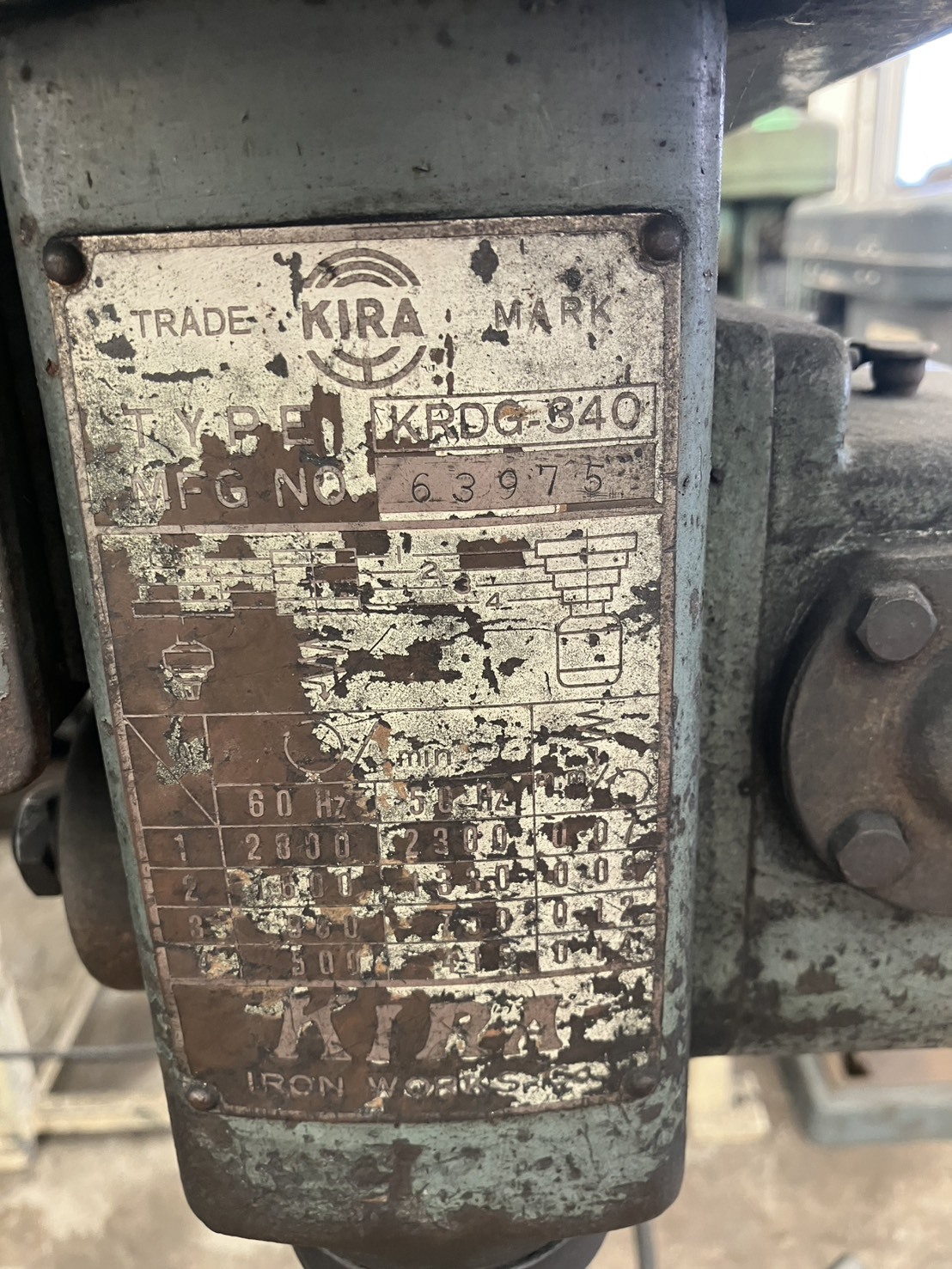 吉良 卓上ボール盤 KRDG-340