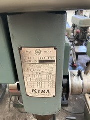 吉良 卓上ボール盤 KRT-420