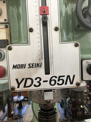 森精機 直立ボール盤 YD3-65N