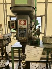 日立工機 卓上ボール盤 DE-4300
