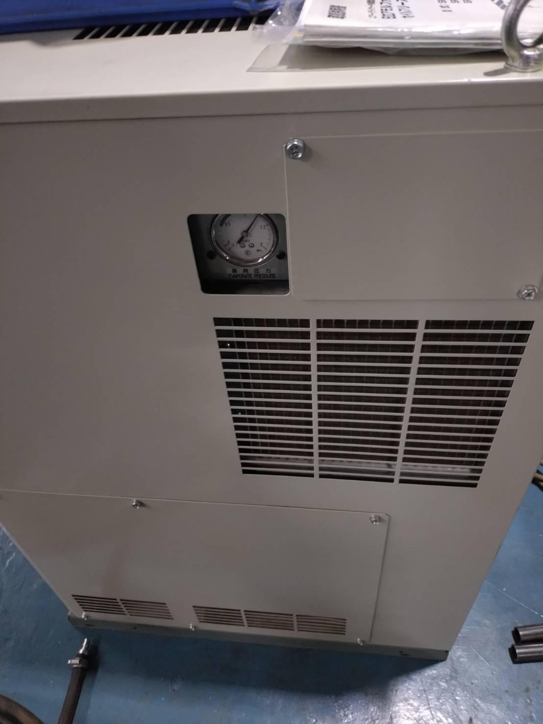 日立産機システム 5.5kwコンプレッサー SRL-A5.5DV