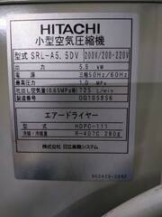 日立産機システム 5.5ｋｗコンプレッサー SRL-A5.5DV