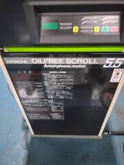日立産機システム 5.5ｋｗコンプレッサー SRL-A5.5DV