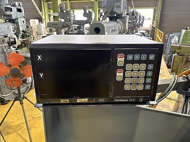 静岡鐵工所 ラム型フライス VHR-SD
