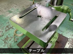 キラ 13mm卓上ボール盤 NSD-13R