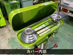 キラ 13mm卓上ボール盤 NSD-13R