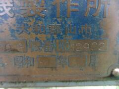 森精機 汎用旋盤 MS-850G