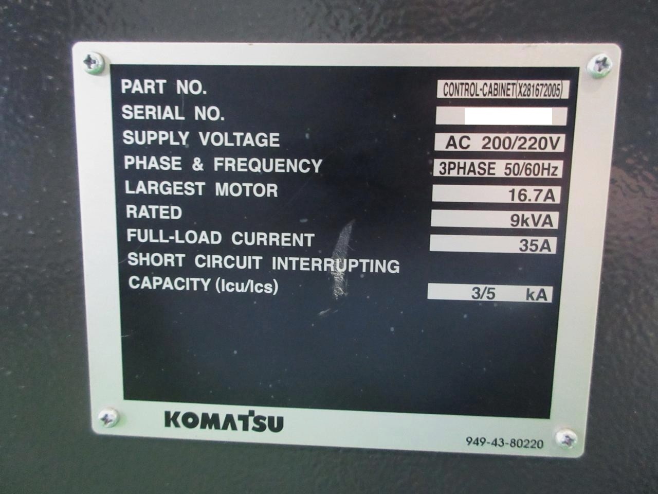コマツ 液圧サーボプレスブレーキ(ベンダー) PVS8525NET