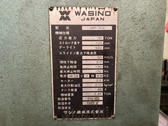 ワシノ 万能油圧ベンダー HBP-304